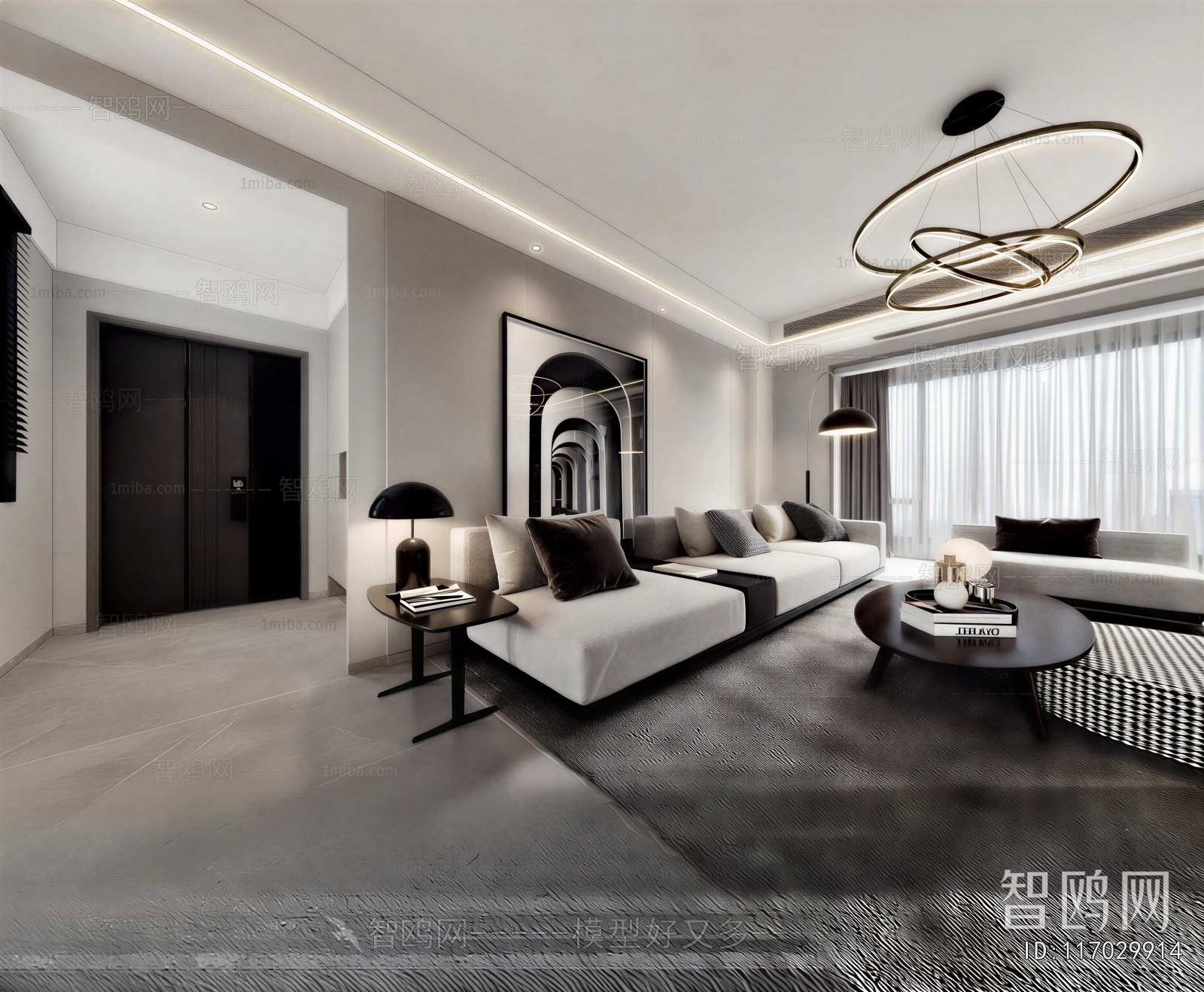 Modern A Living Room