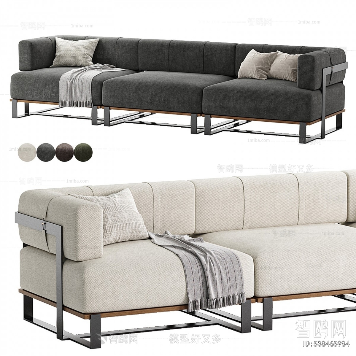 Modern Multi Person Sofa