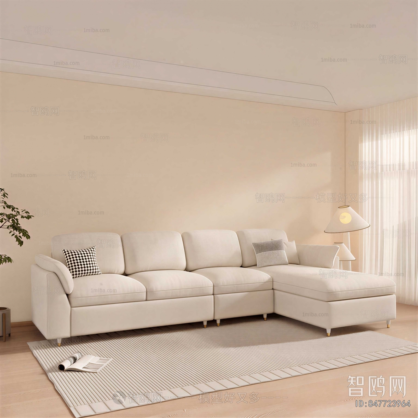 Modern Corner Sofa