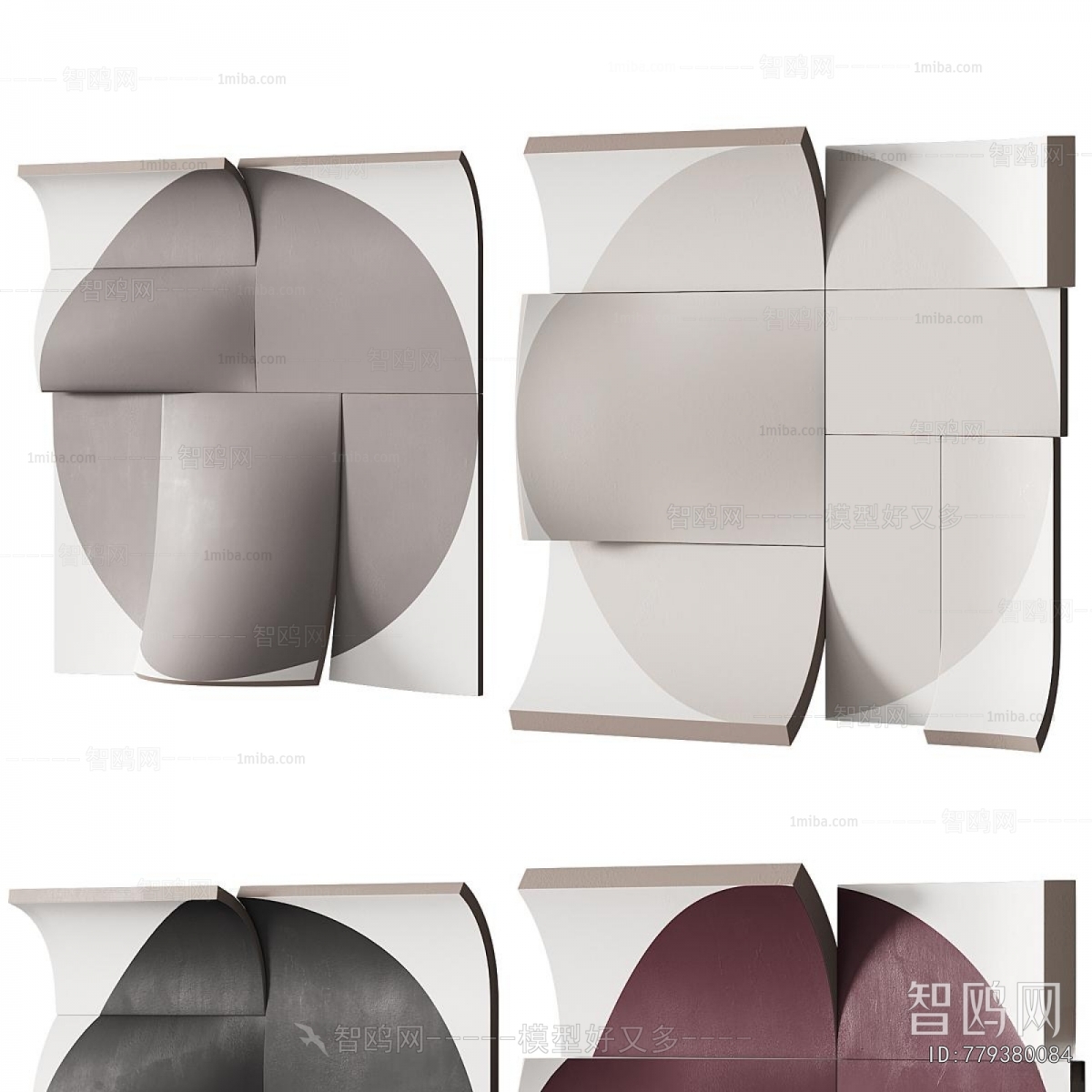Modern Wall Decoration