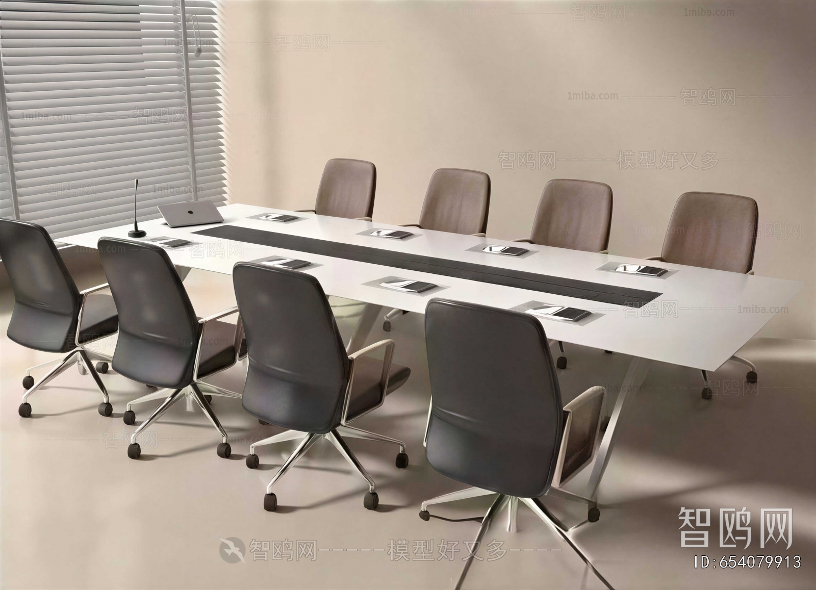 Modern Conference Table