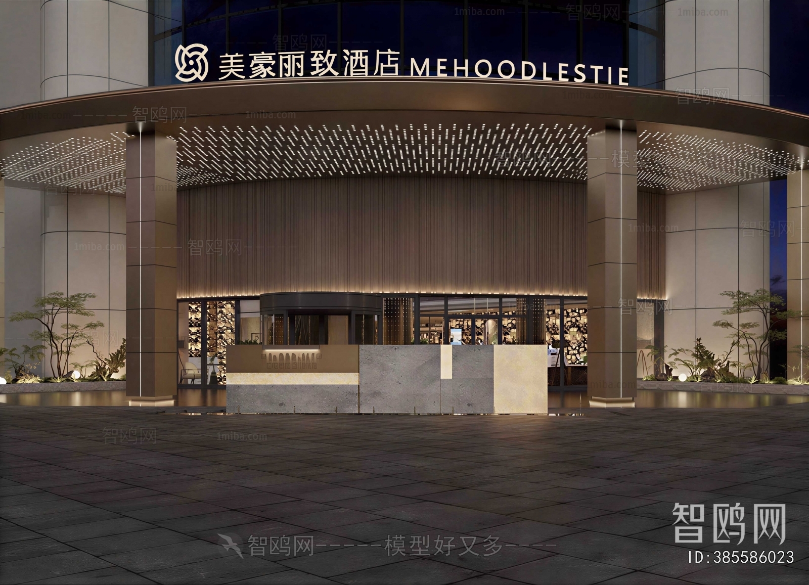 Modern Facade Element