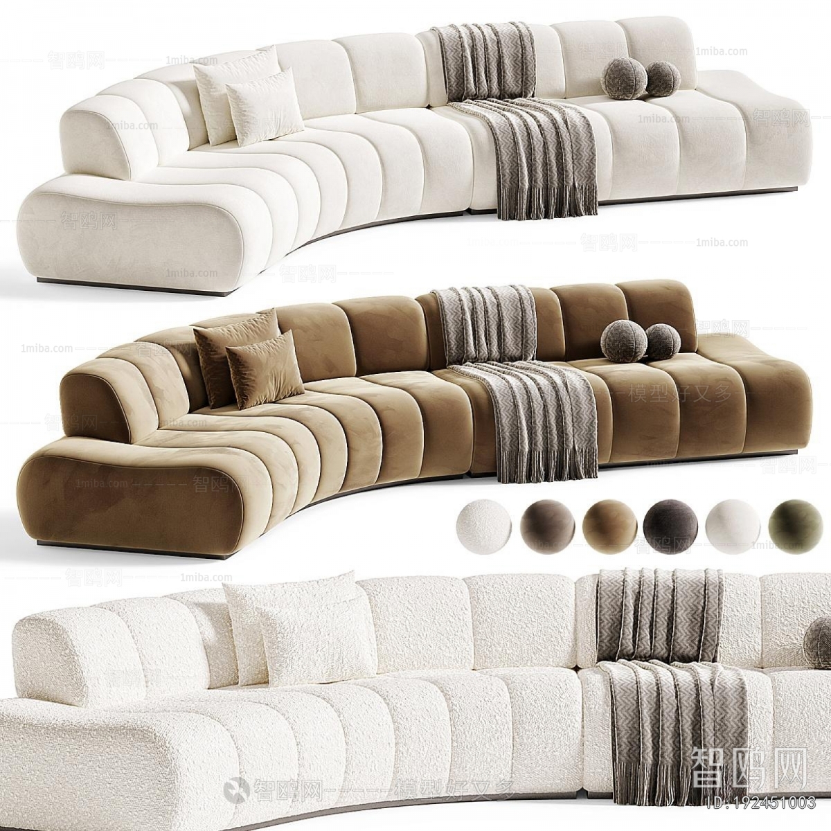 Modern Curved Sofa
