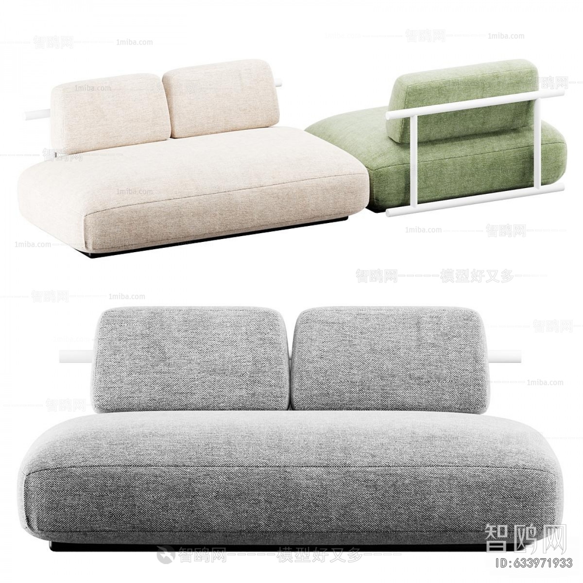 Modern Multi Person Sofa