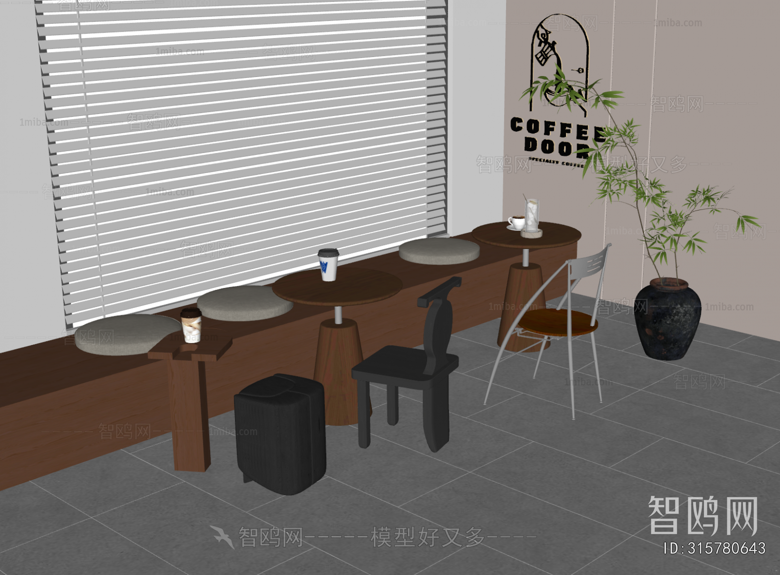 Modern Card Seat Sofa