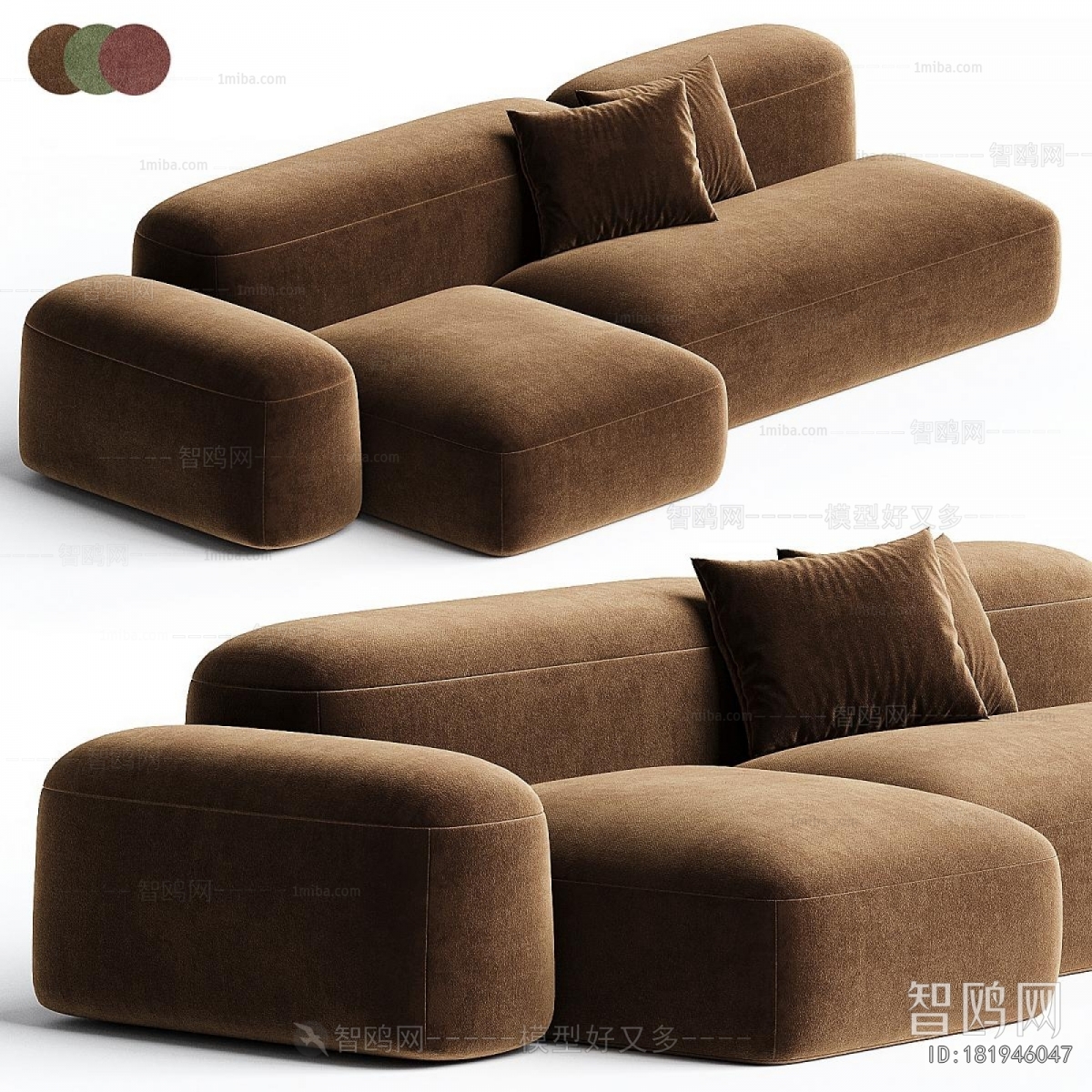 Modern Multi Person Sofa