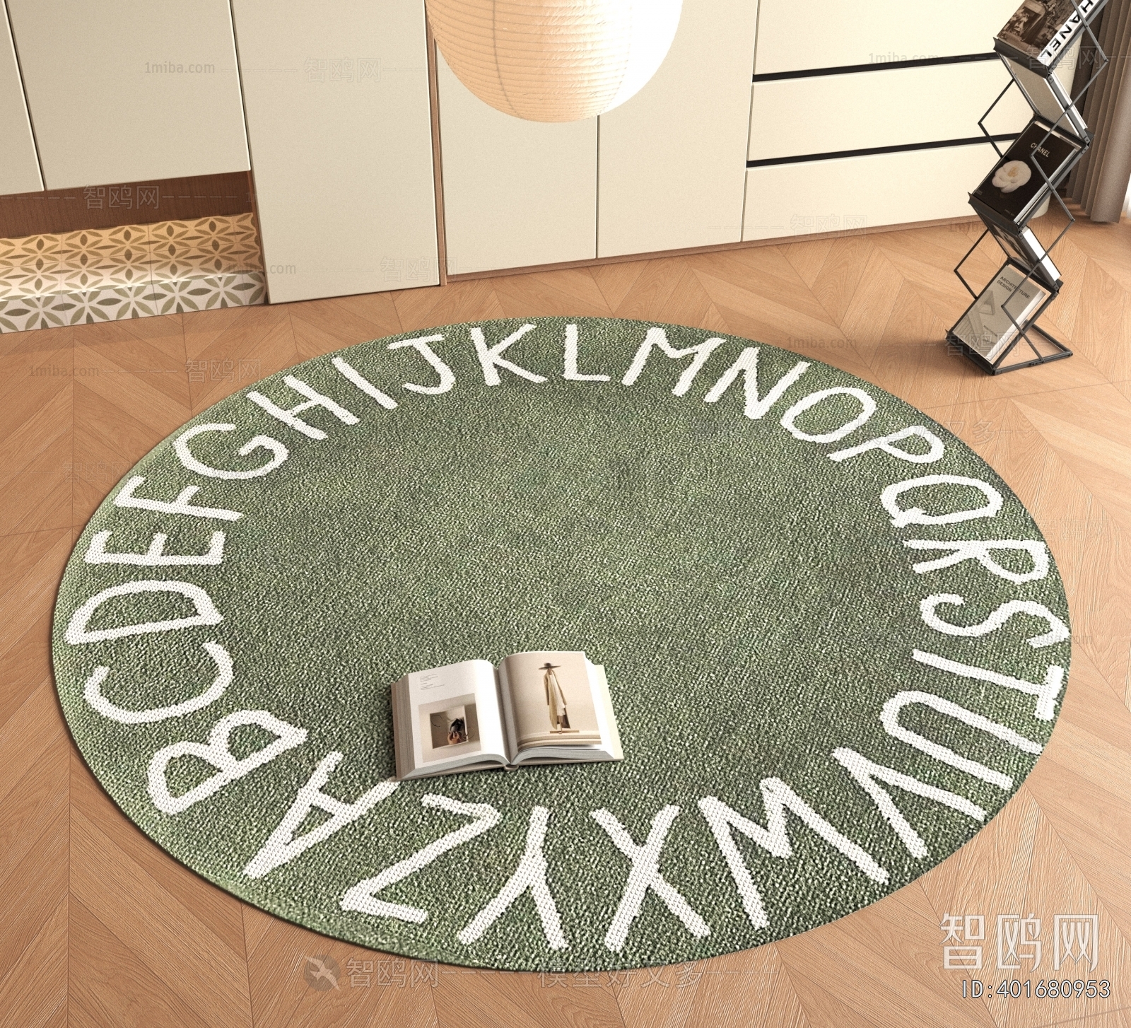 Modern Circular Carpet