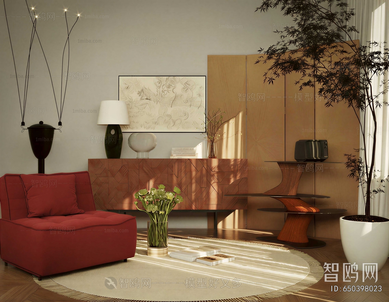 Modern Sofa Combination