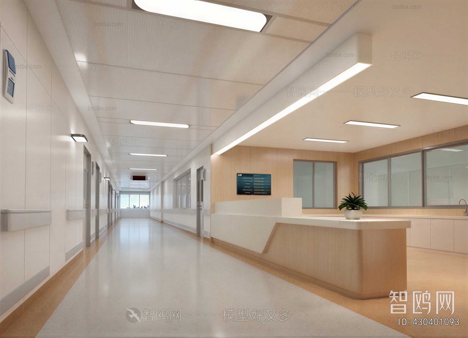 Modern Hospital