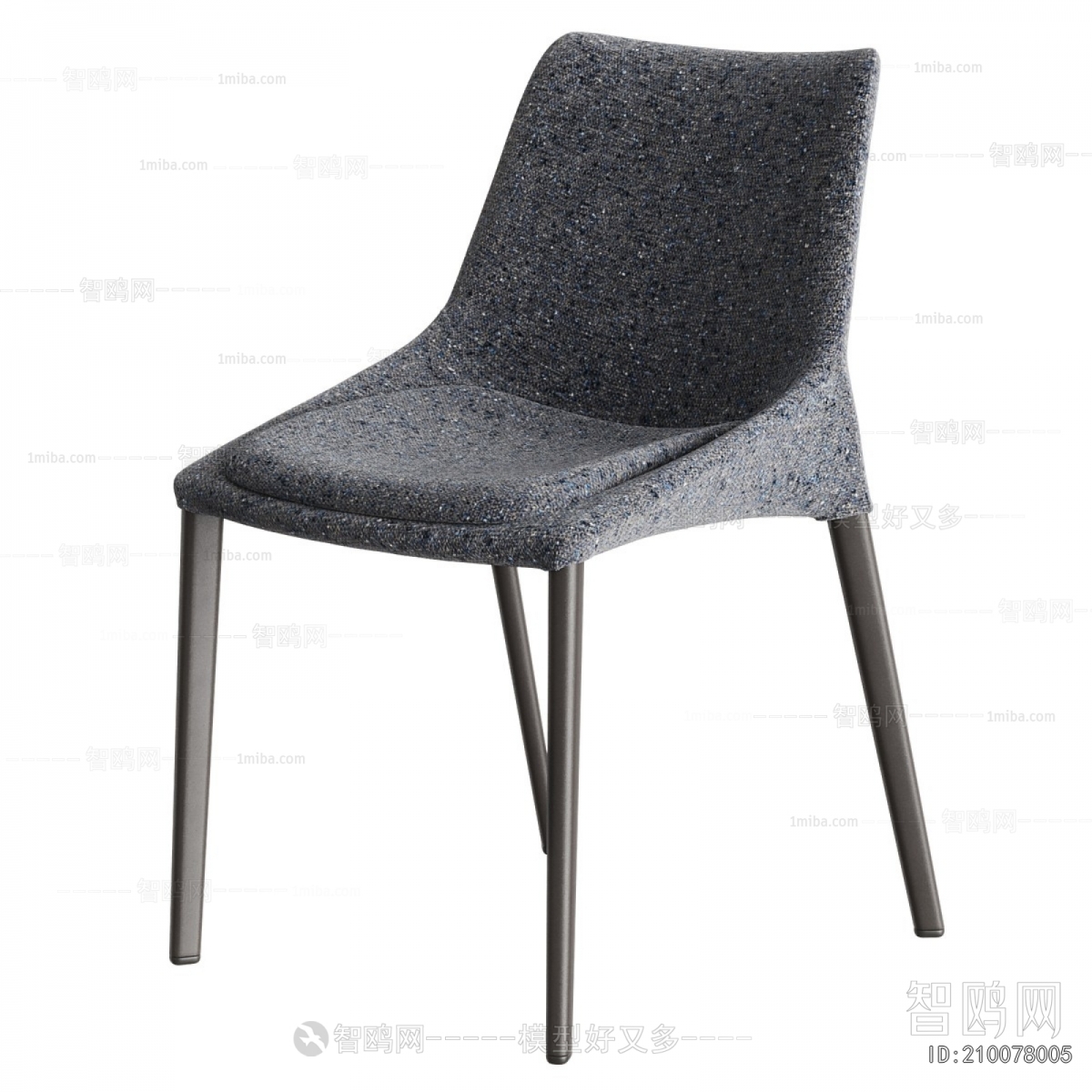 Modern Dining Chair