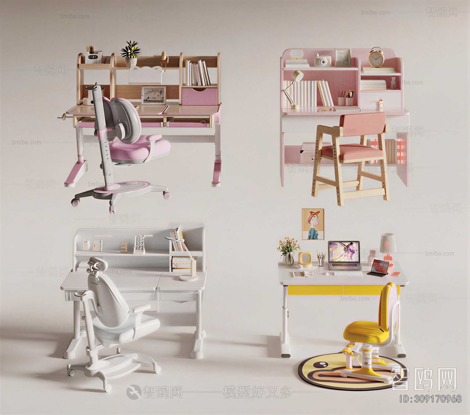 Modern Computer Desk And Chair