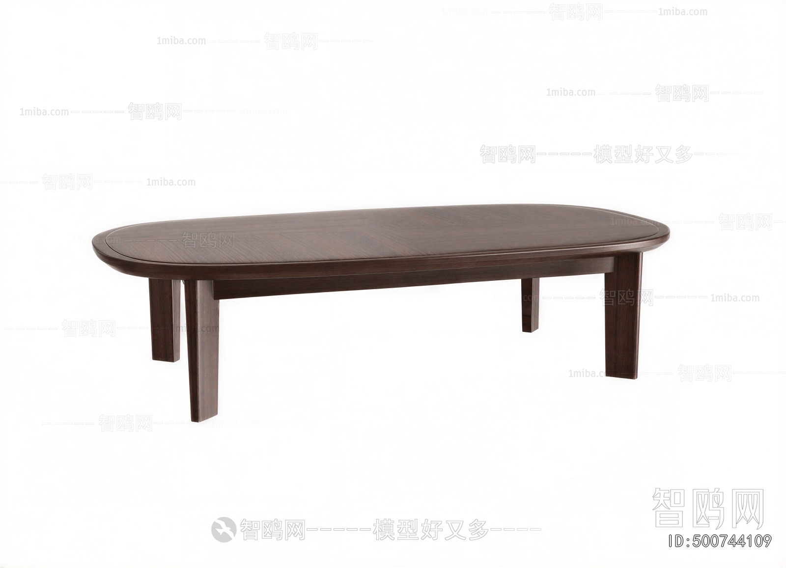 Nordic Style Coffee Table