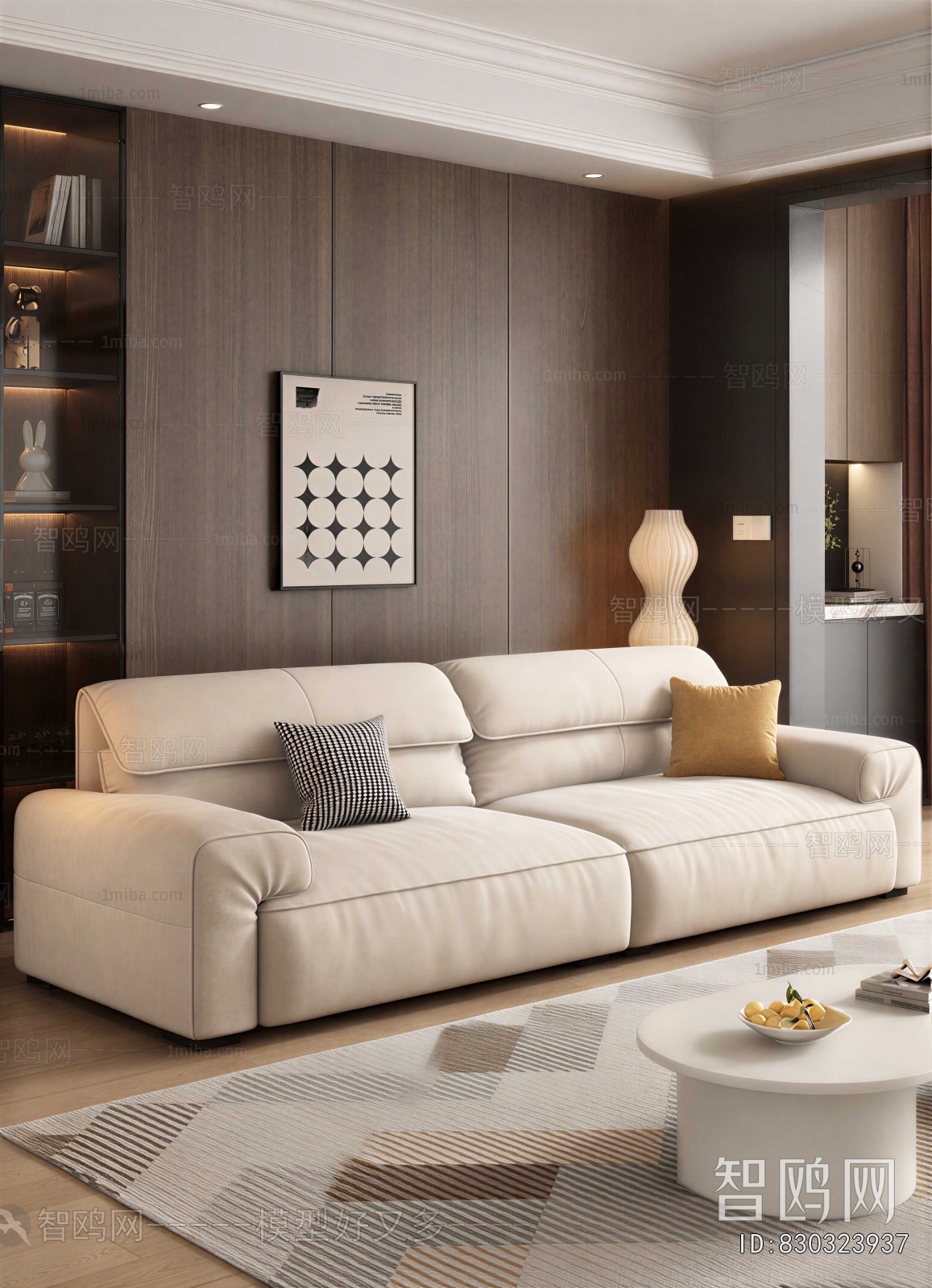 Modern A Sofa For Two