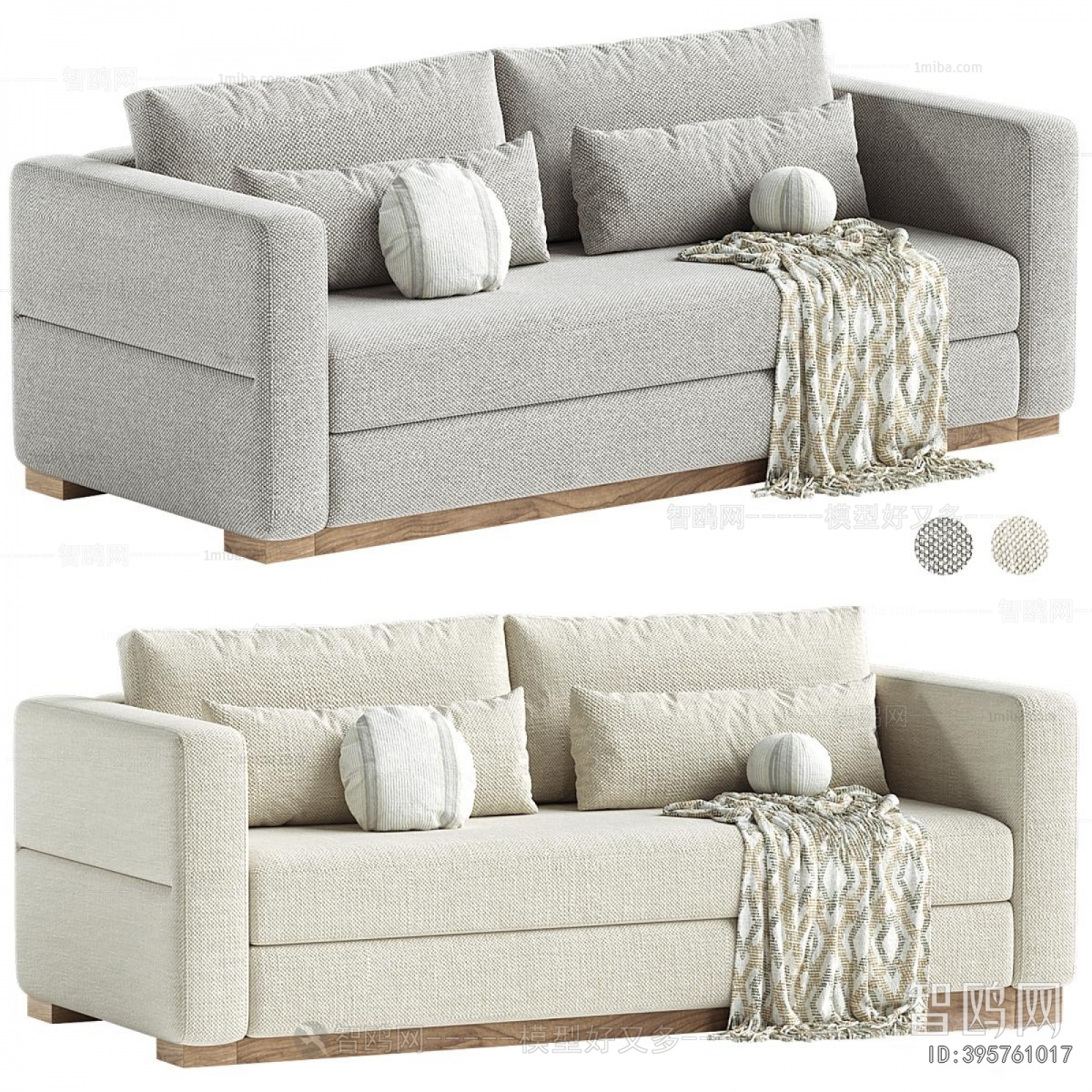 Modern A Sofa For Two