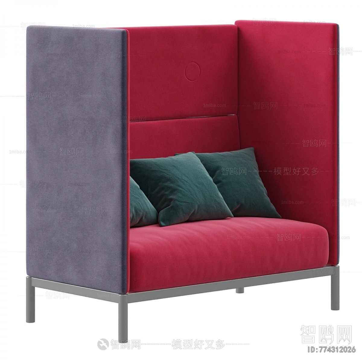 Modern A Sofa For Two