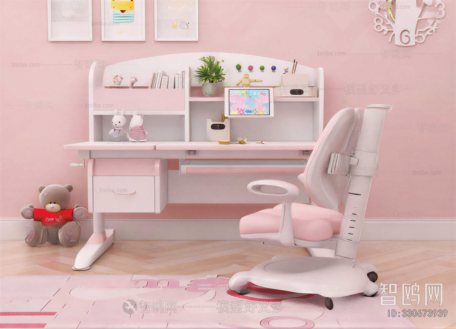 Modern Computer Desk And Chair