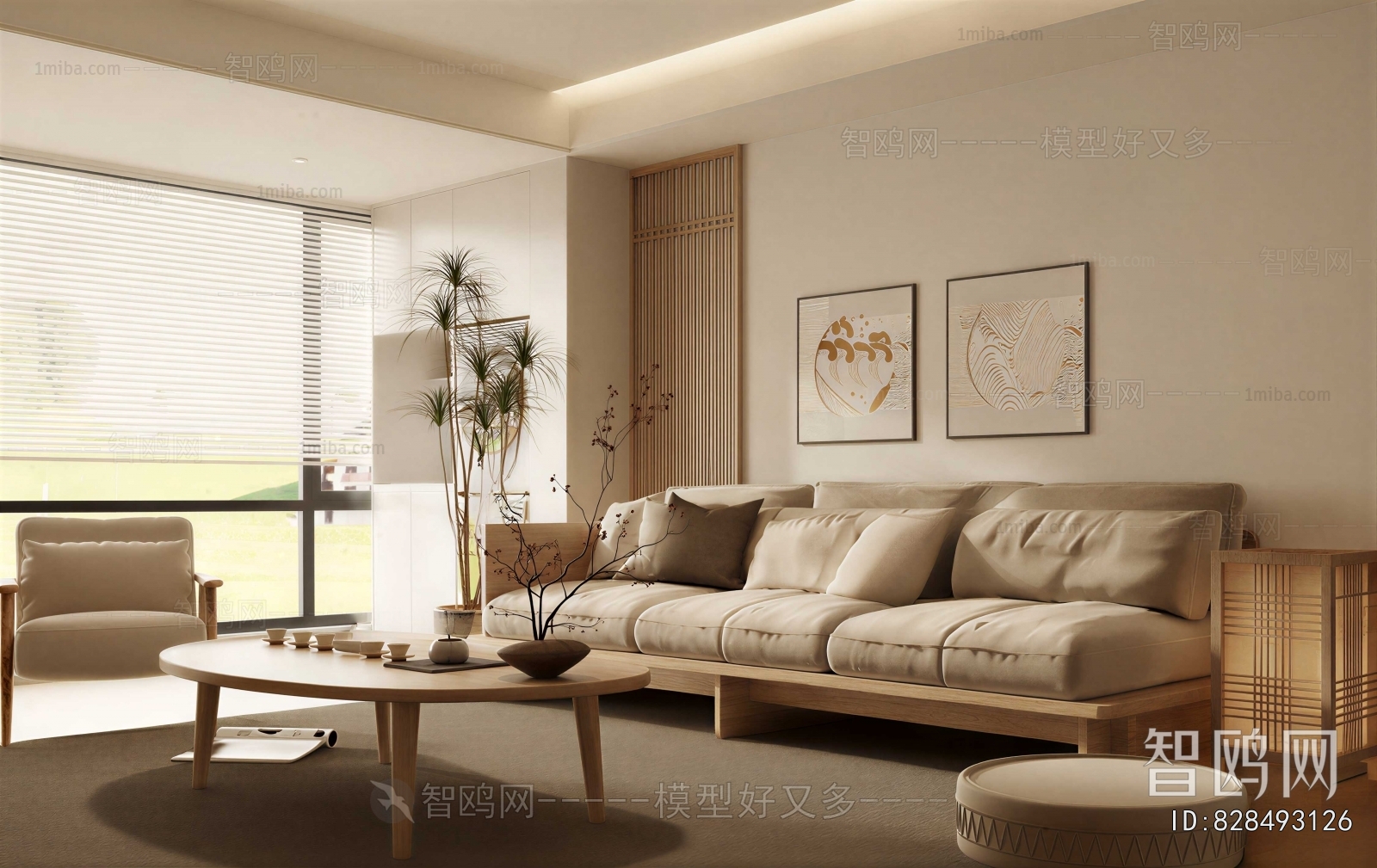 Japanese Style A Living Room