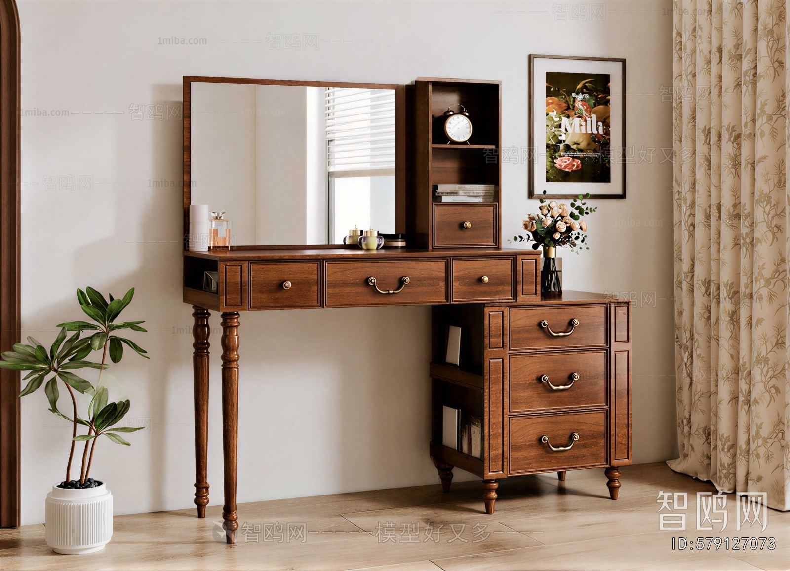 American Style Dresser
