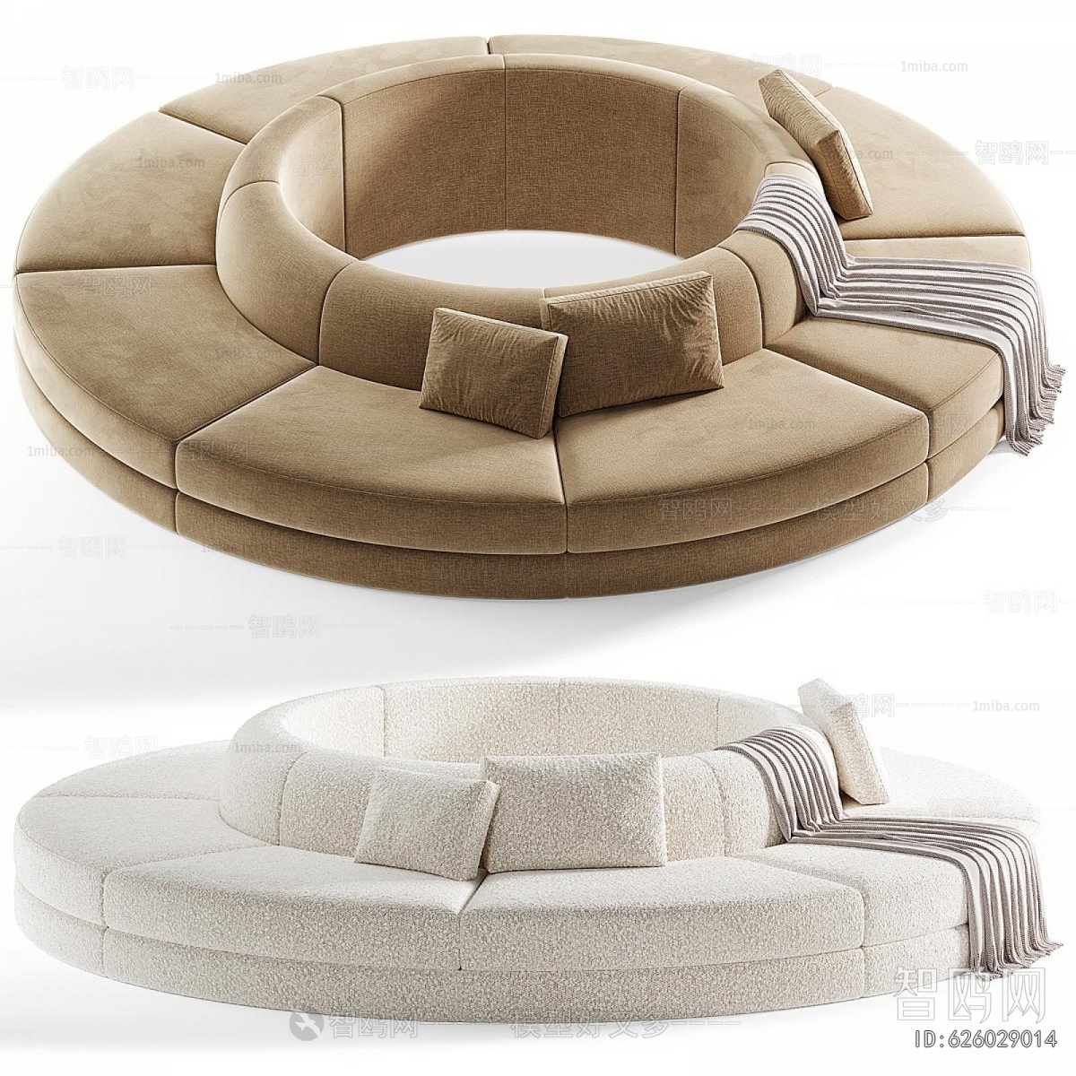 Modern Card Seat Sofa