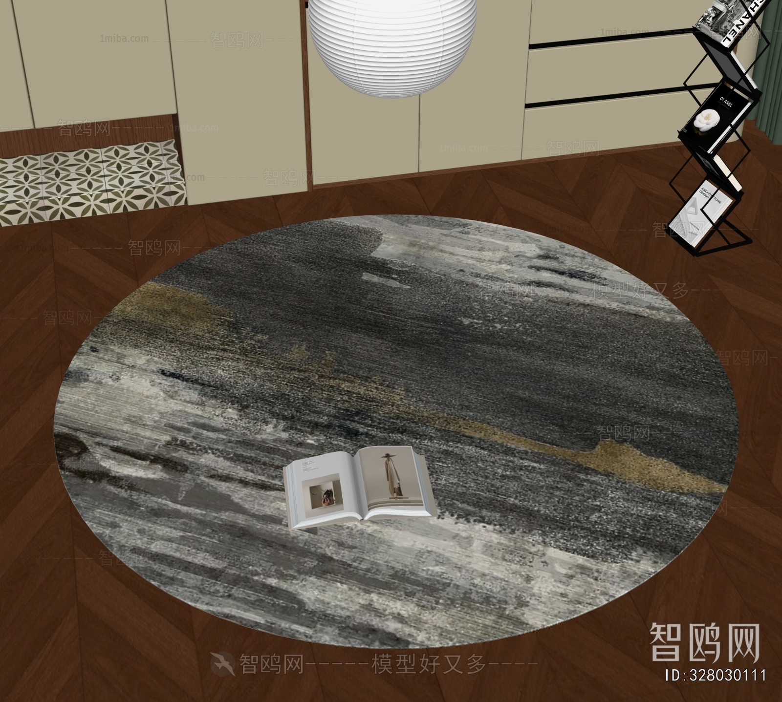 Modern Circular Carpet