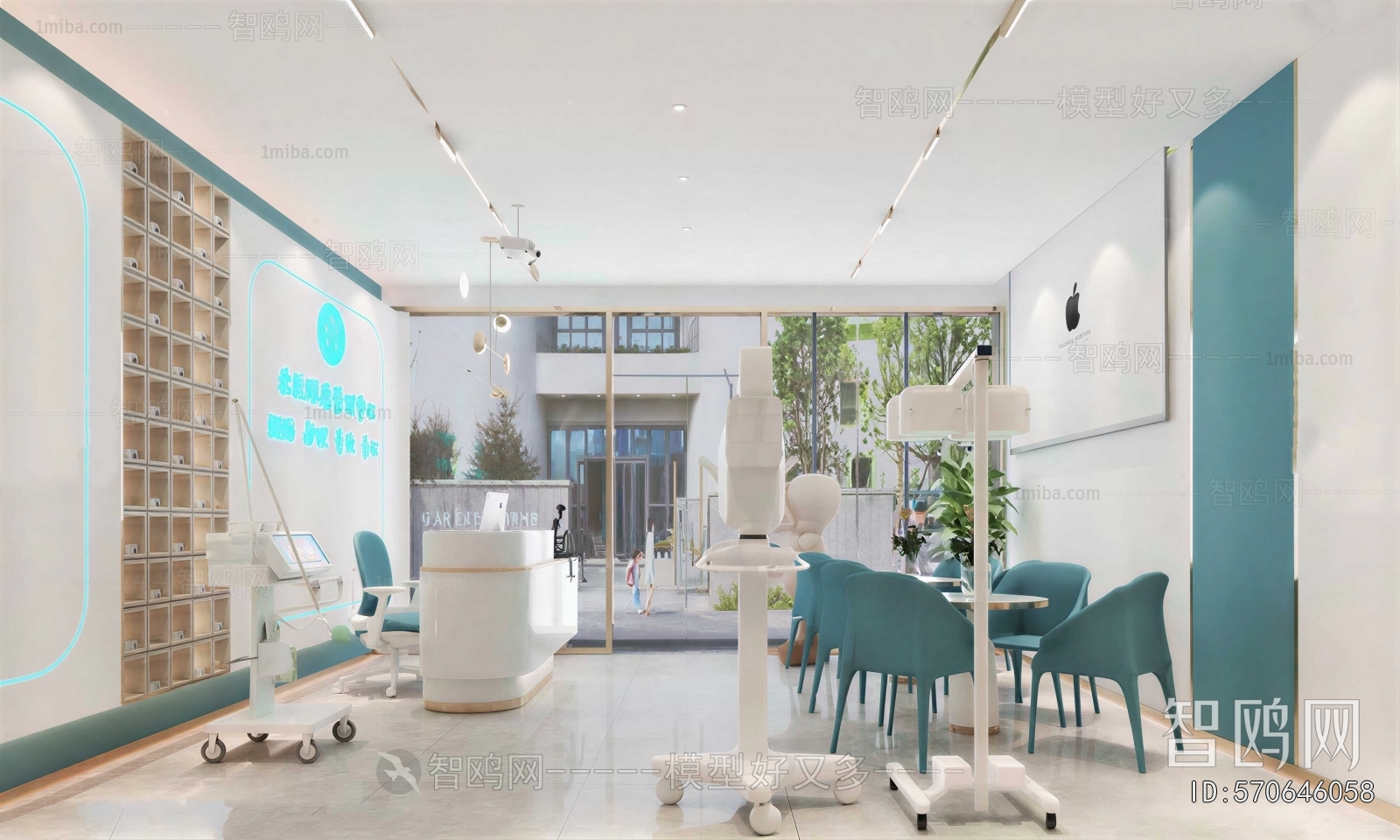 Modern Dental Clinic