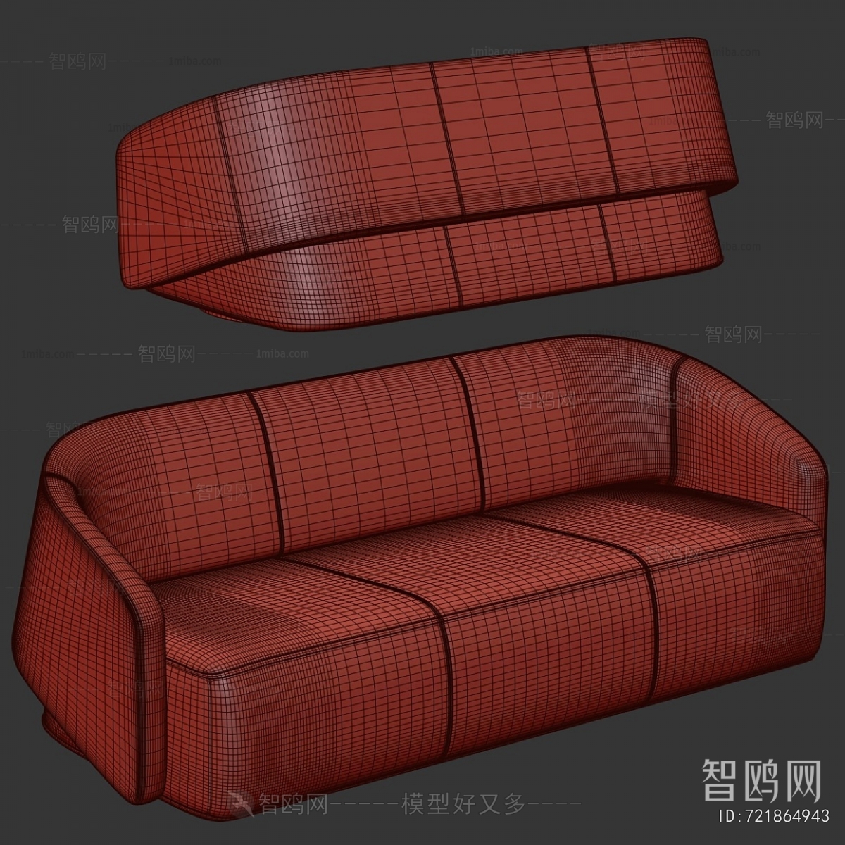 Modern Multi Person Sofa