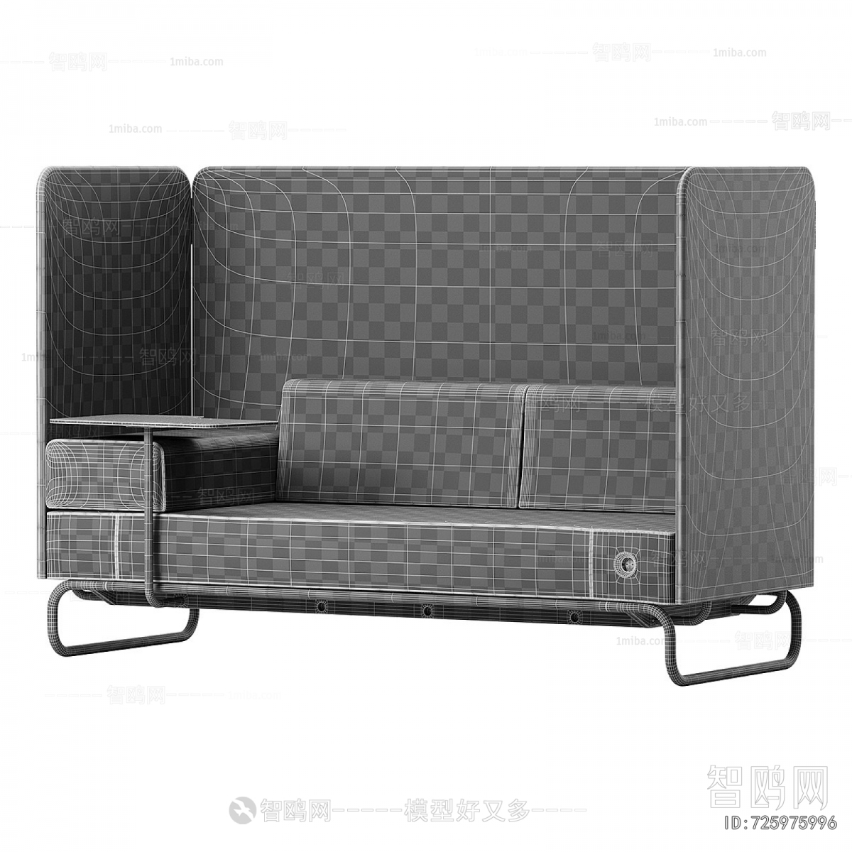 Modern Card Seat Sofa