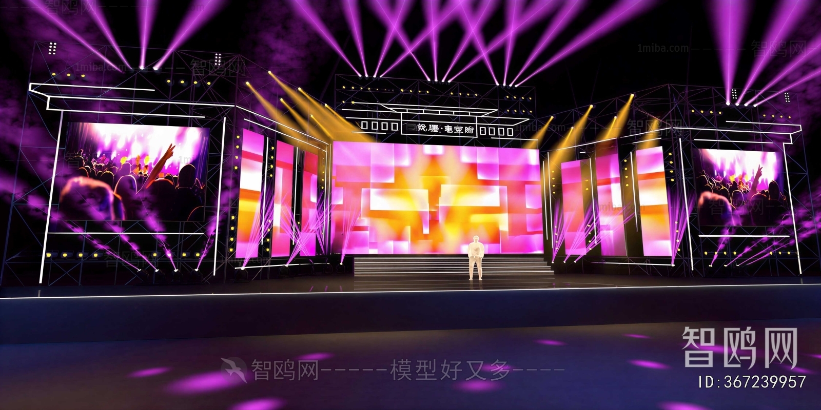 Modern Medical Space And Cultural Space