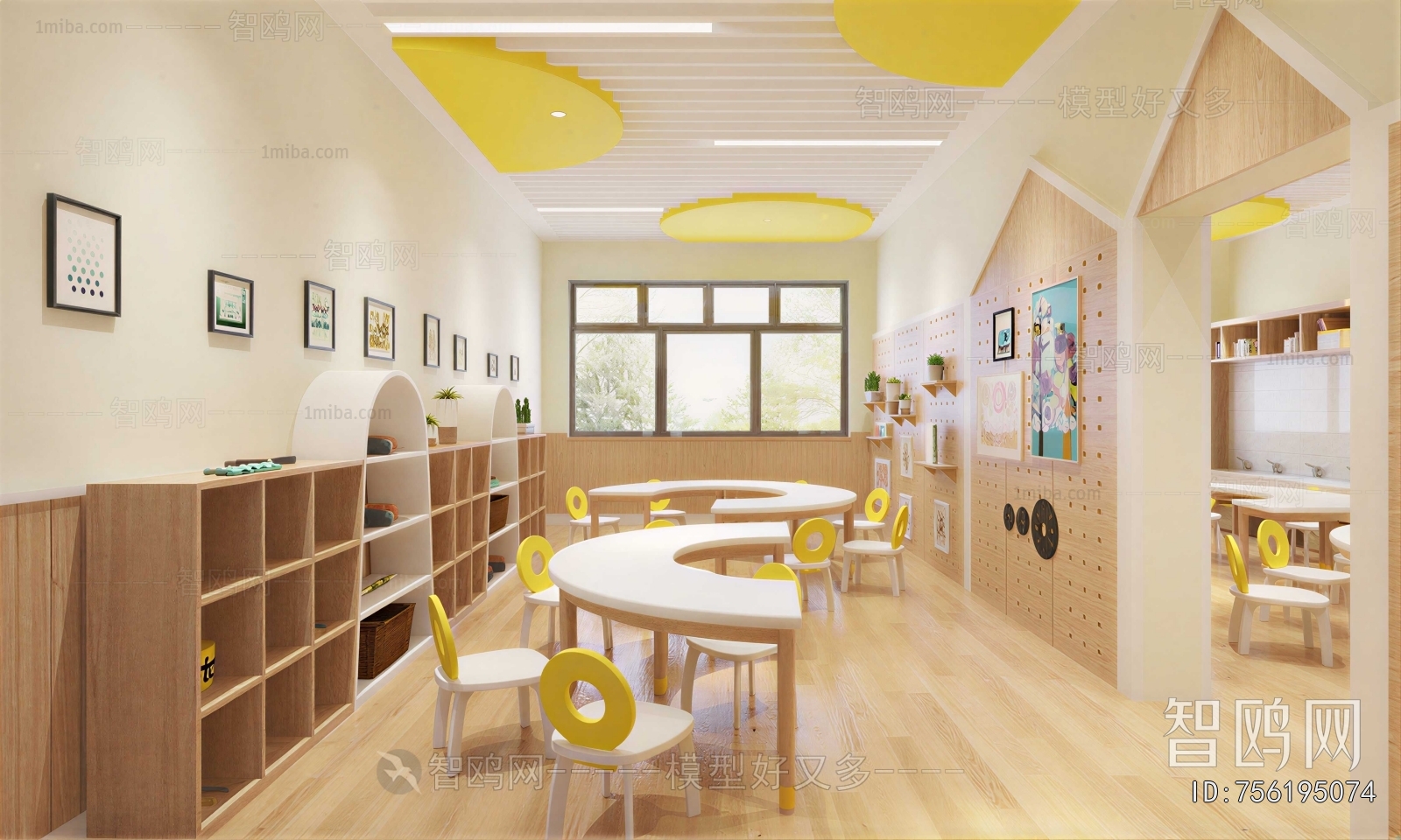 Modern Kindergarten Classrooms