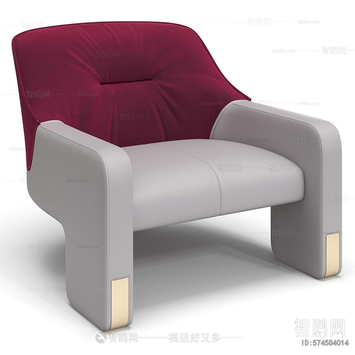 Modern Lounge Chair