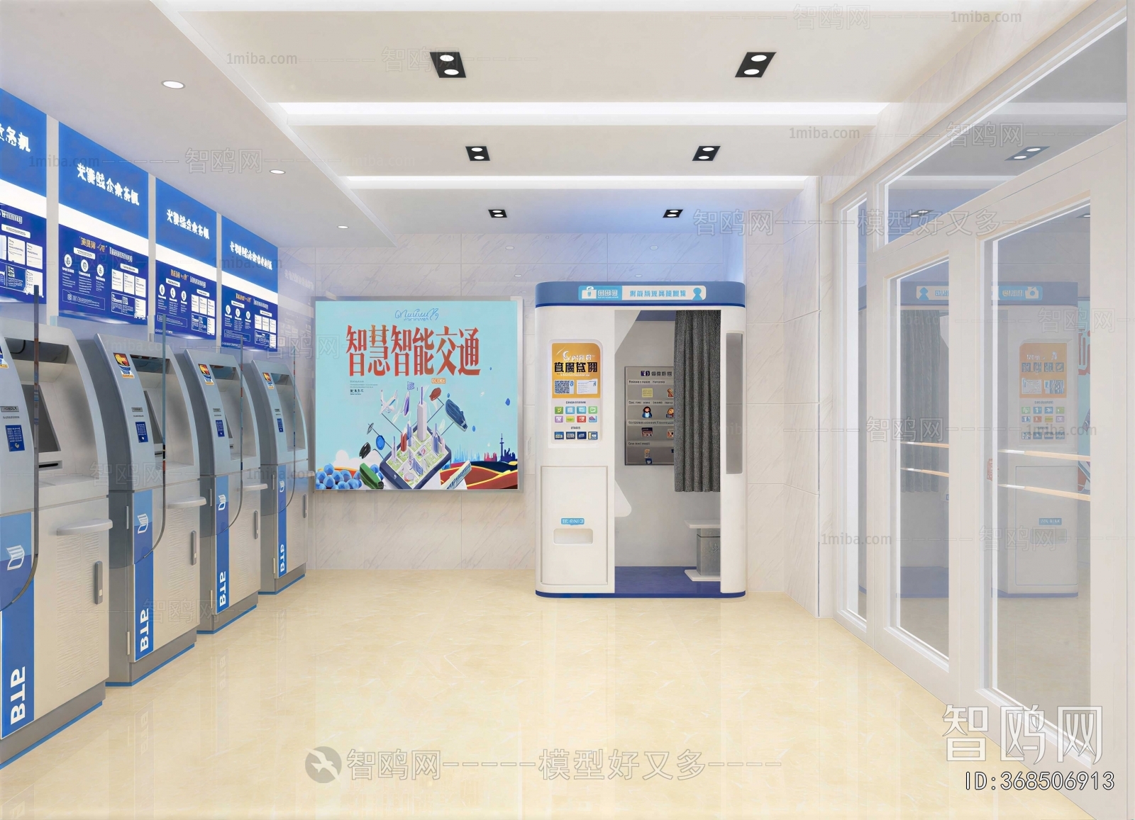 Modern Exhibition Hall