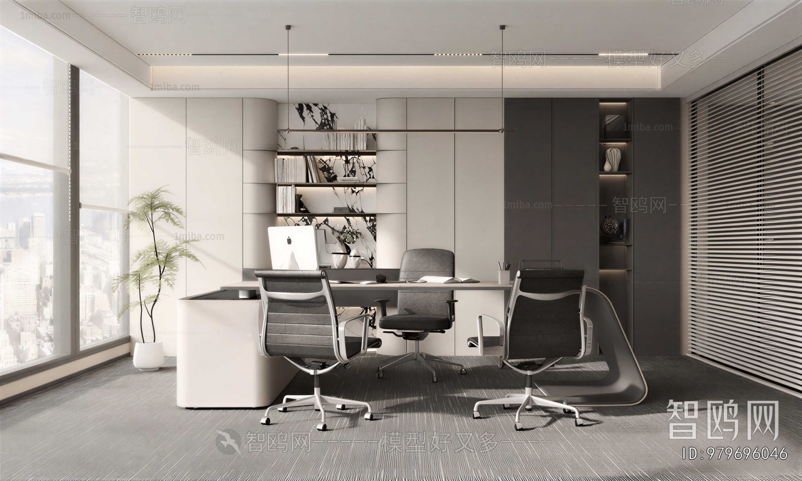 Modern Manager's Office