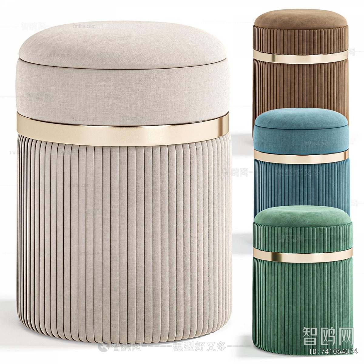 Modern Stool