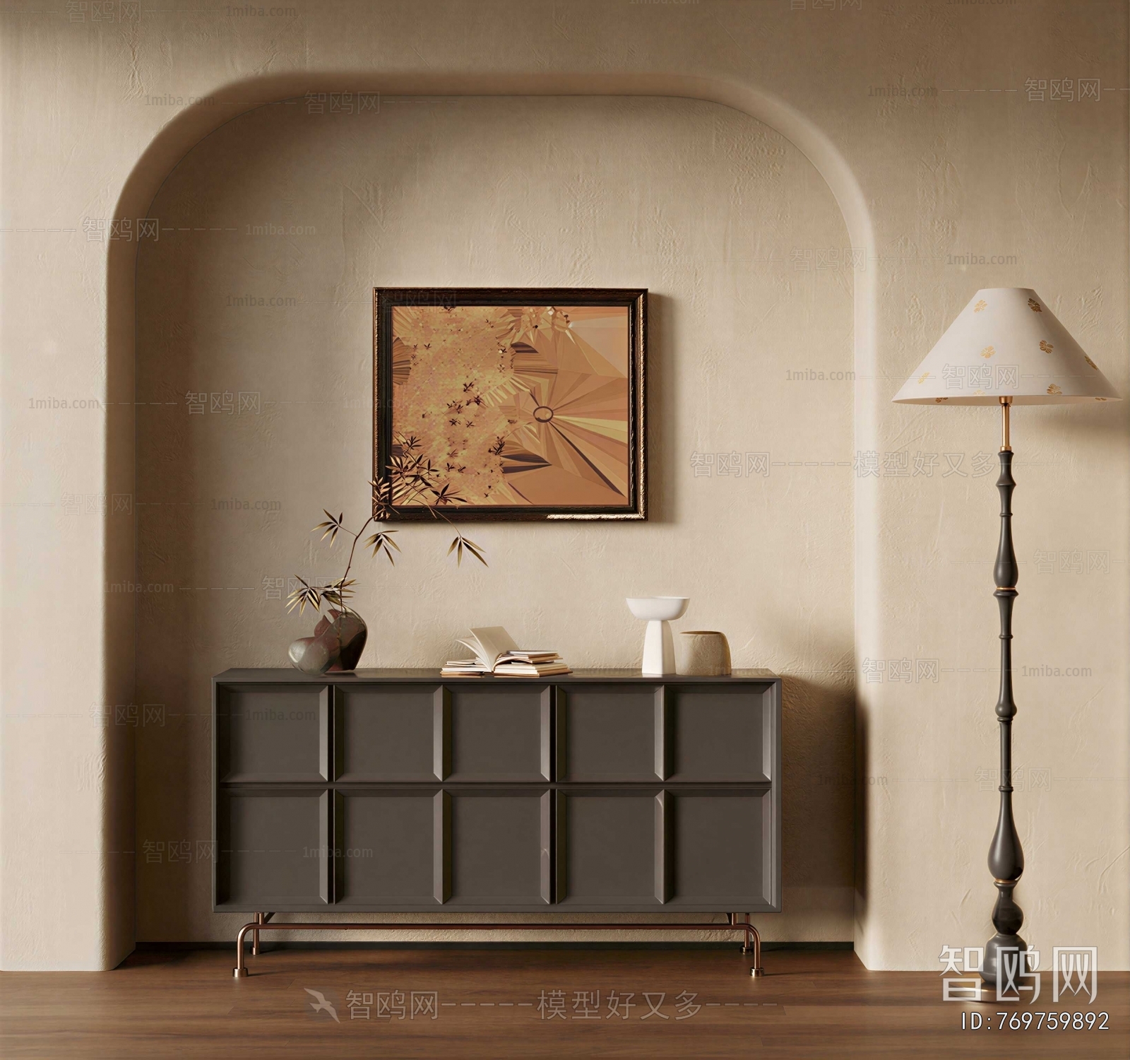 Modern Entrance Cabinet