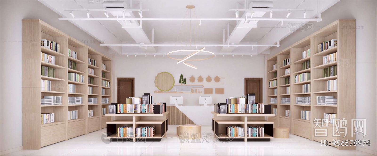 Modern Bookstore Book Bar