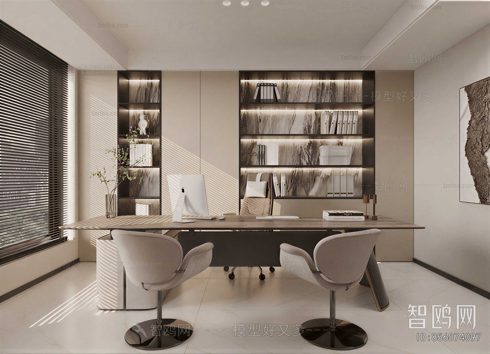Modern Study Space