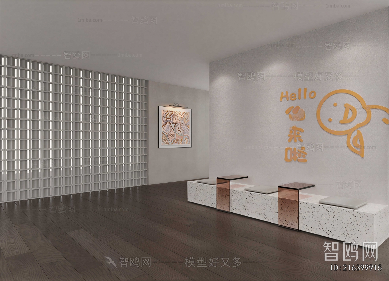 Modern Exhibition Hall