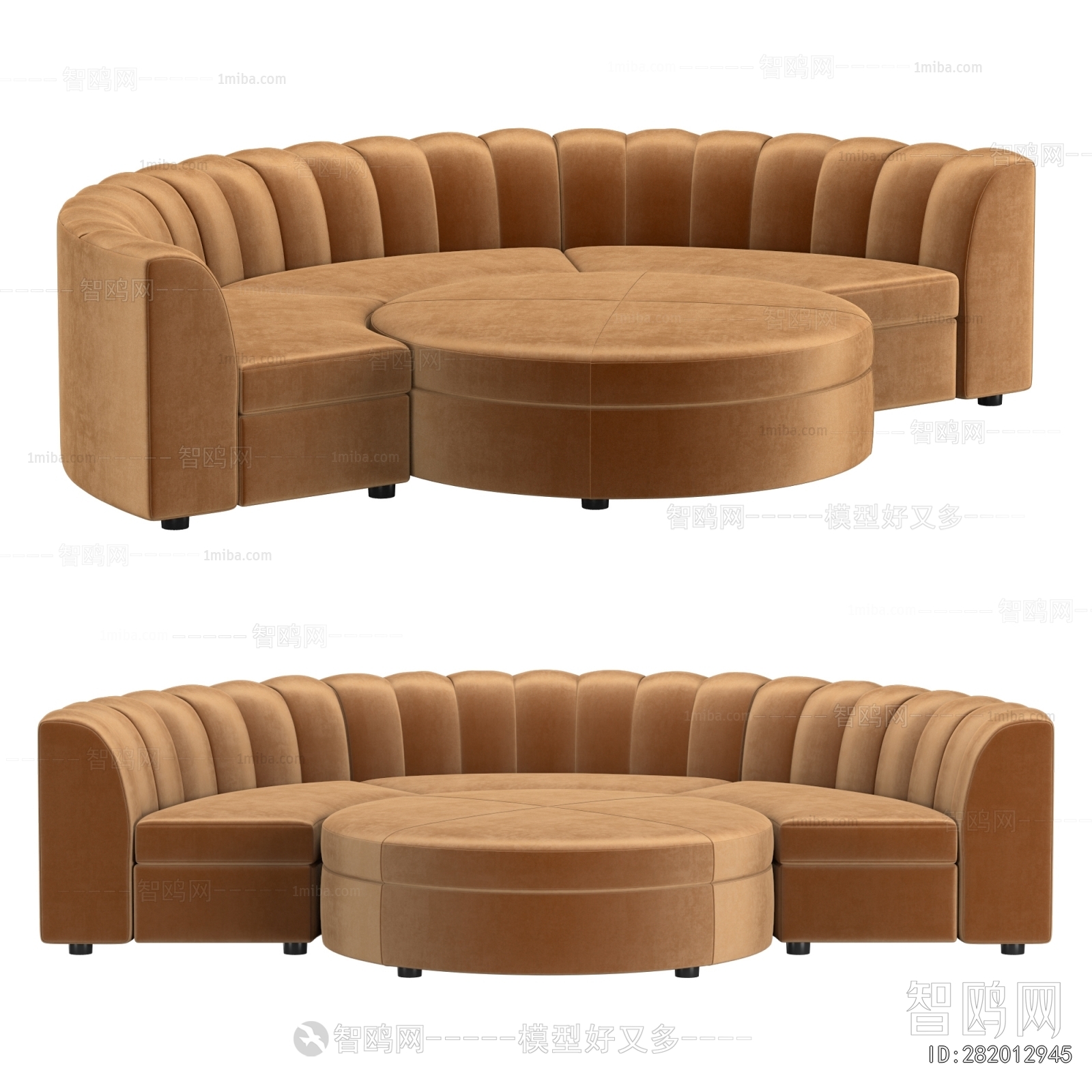 Modern Curved Sofa