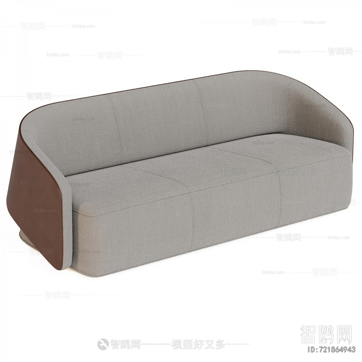 Modern Multi Person Sofa