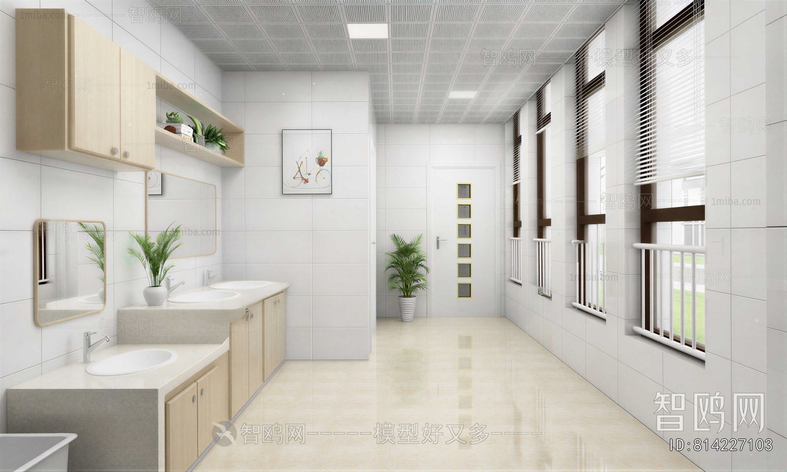 Modern Public Toilet