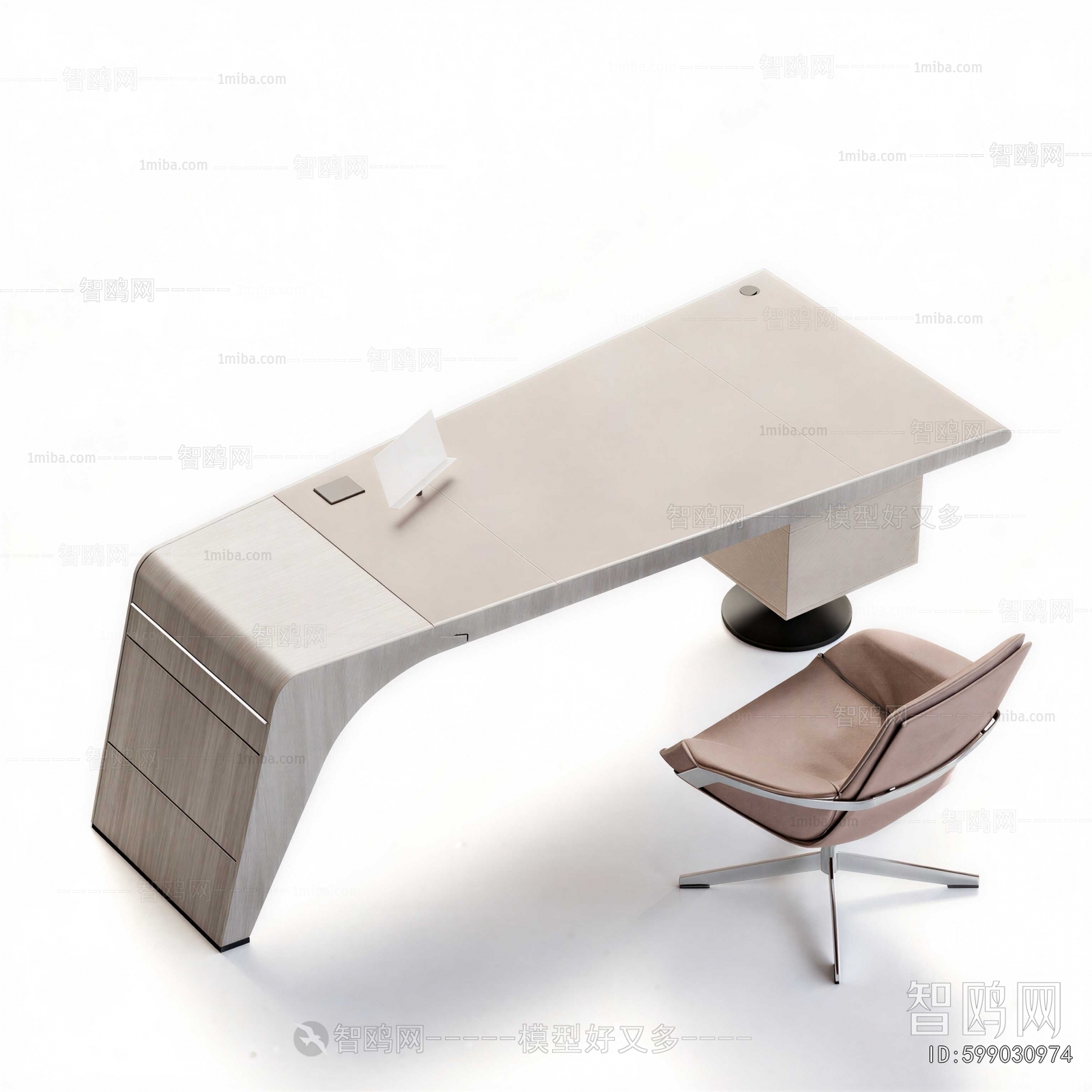 Modern Office Desk And Chair