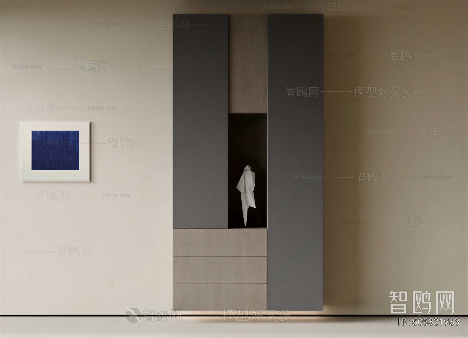 Modern Entrance Cabinet