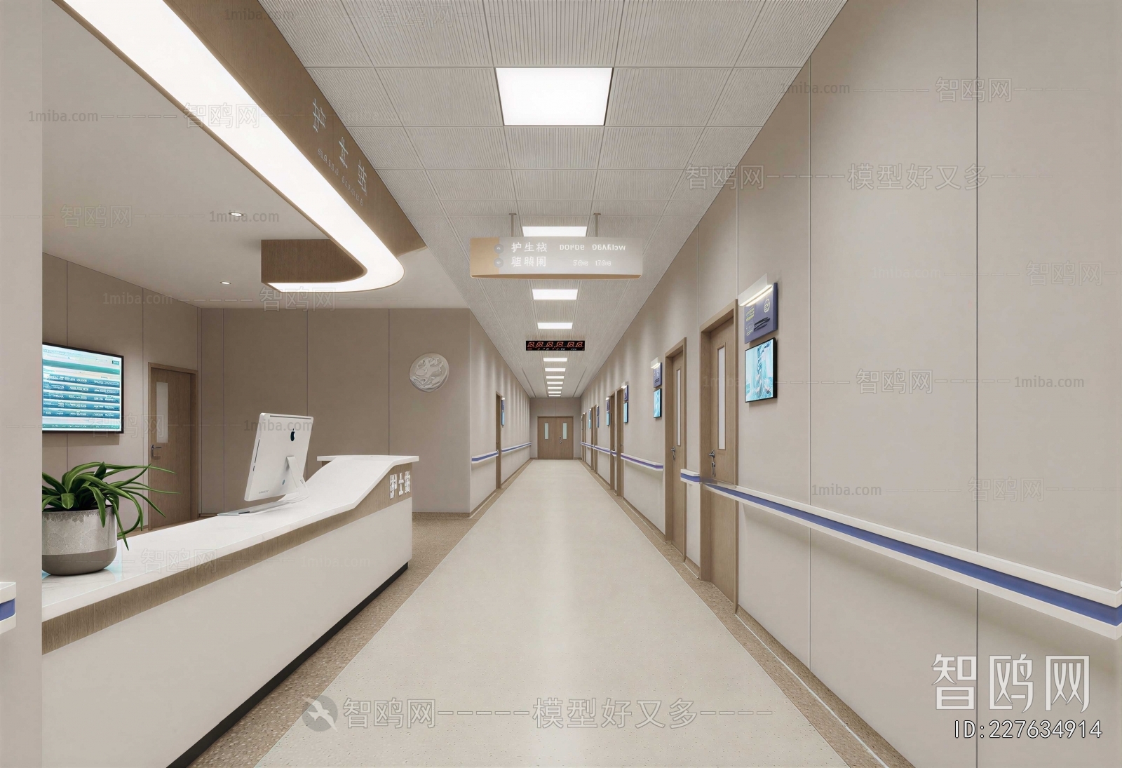 New Chinese Style Hospital