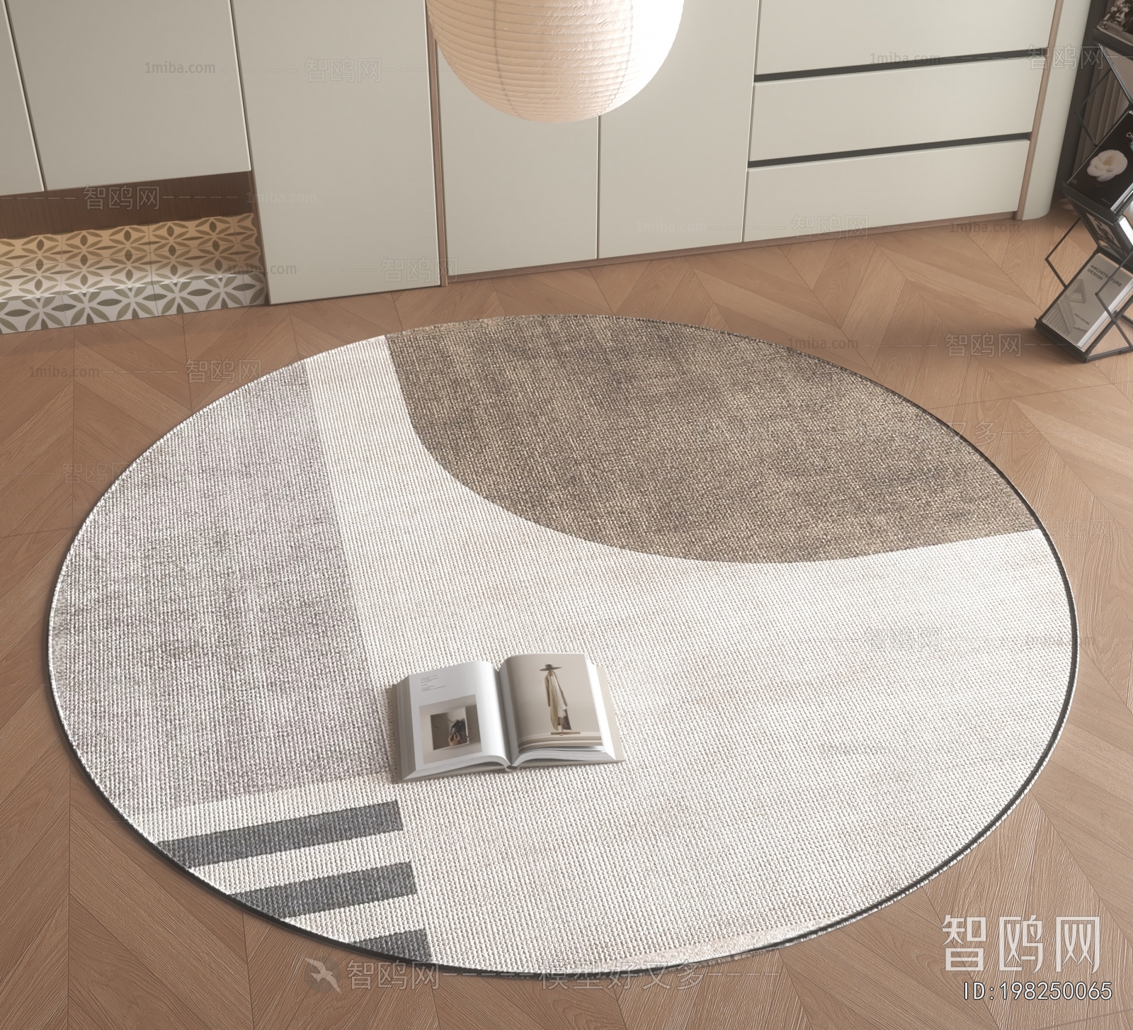 Modern Circular Carpet