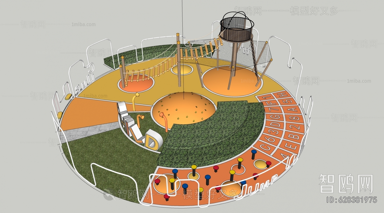 Modern Equipment For Children