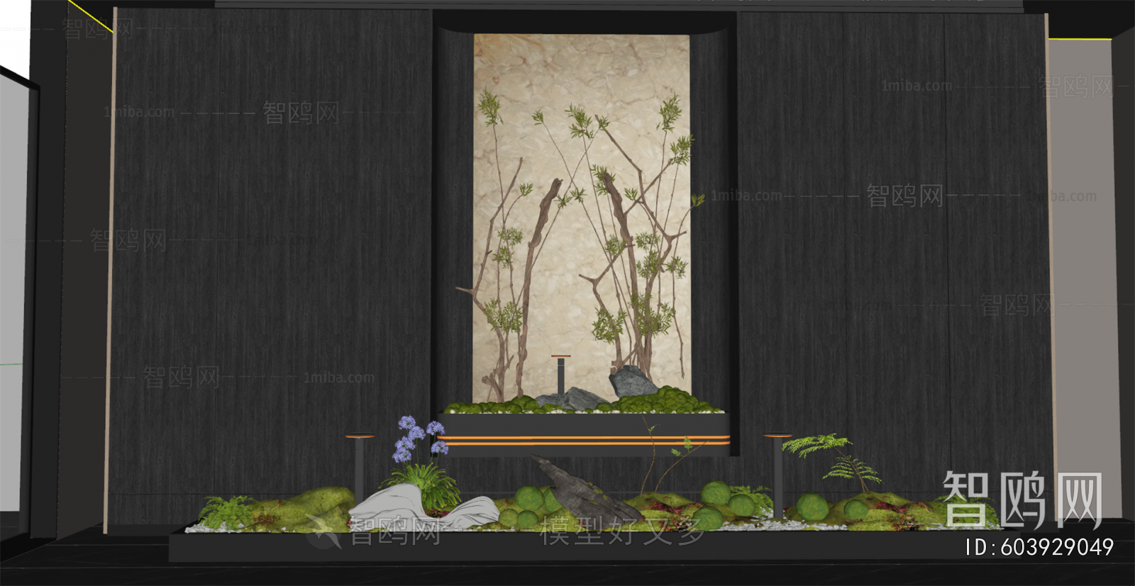 Modern Plant Landscaping