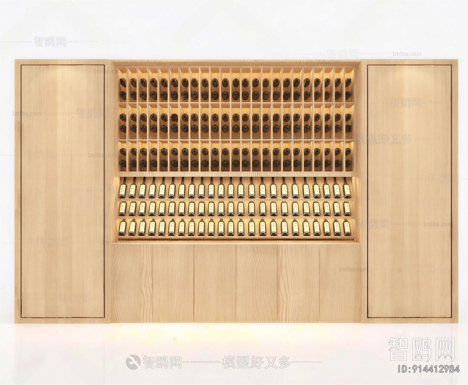 Modern Wine Cabinet