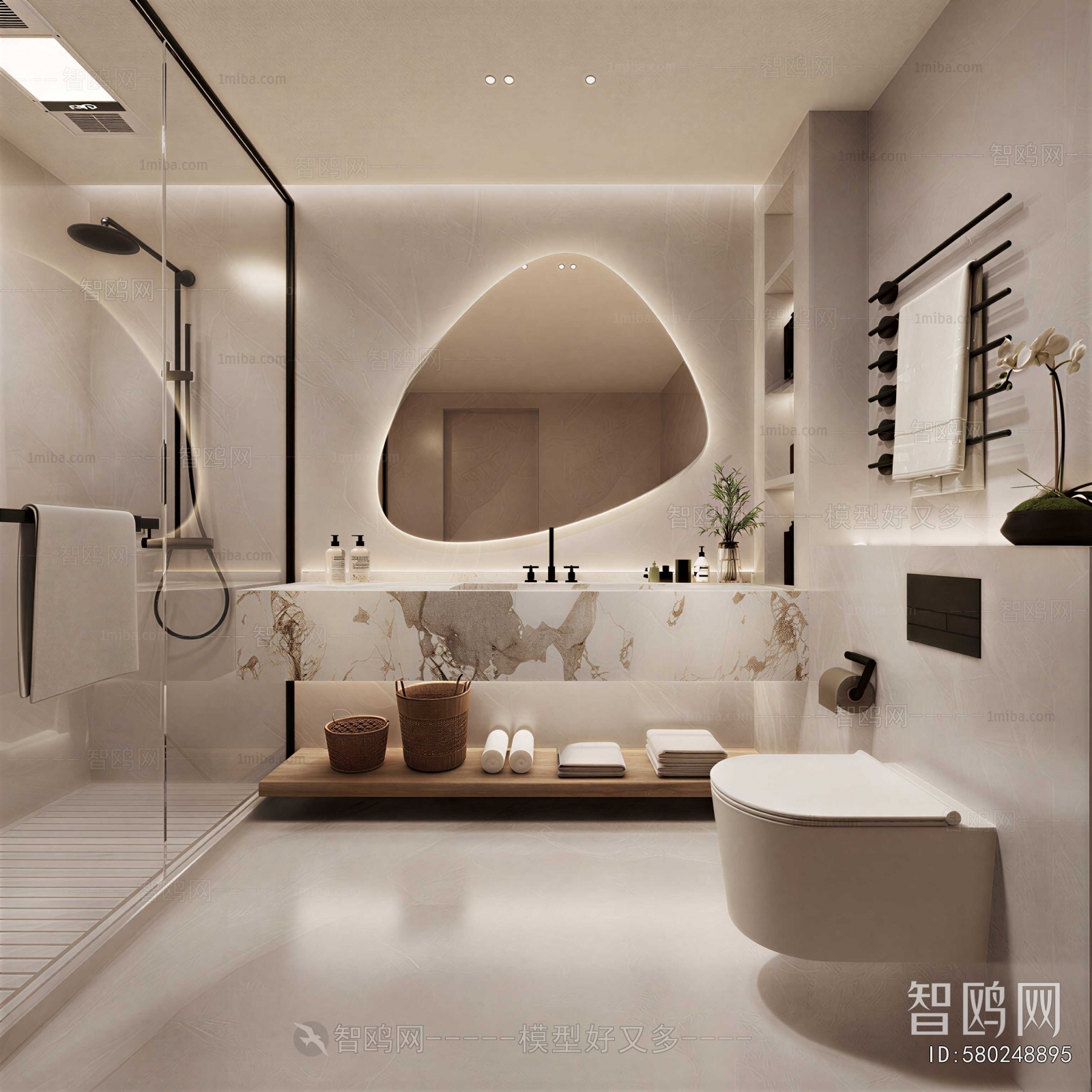 Modern TOILET