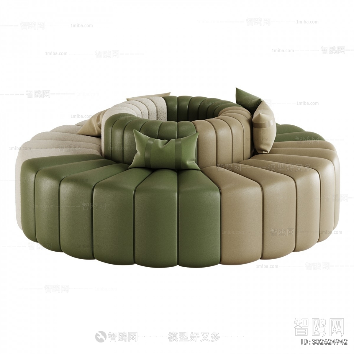 Modern Card Seat Sofa