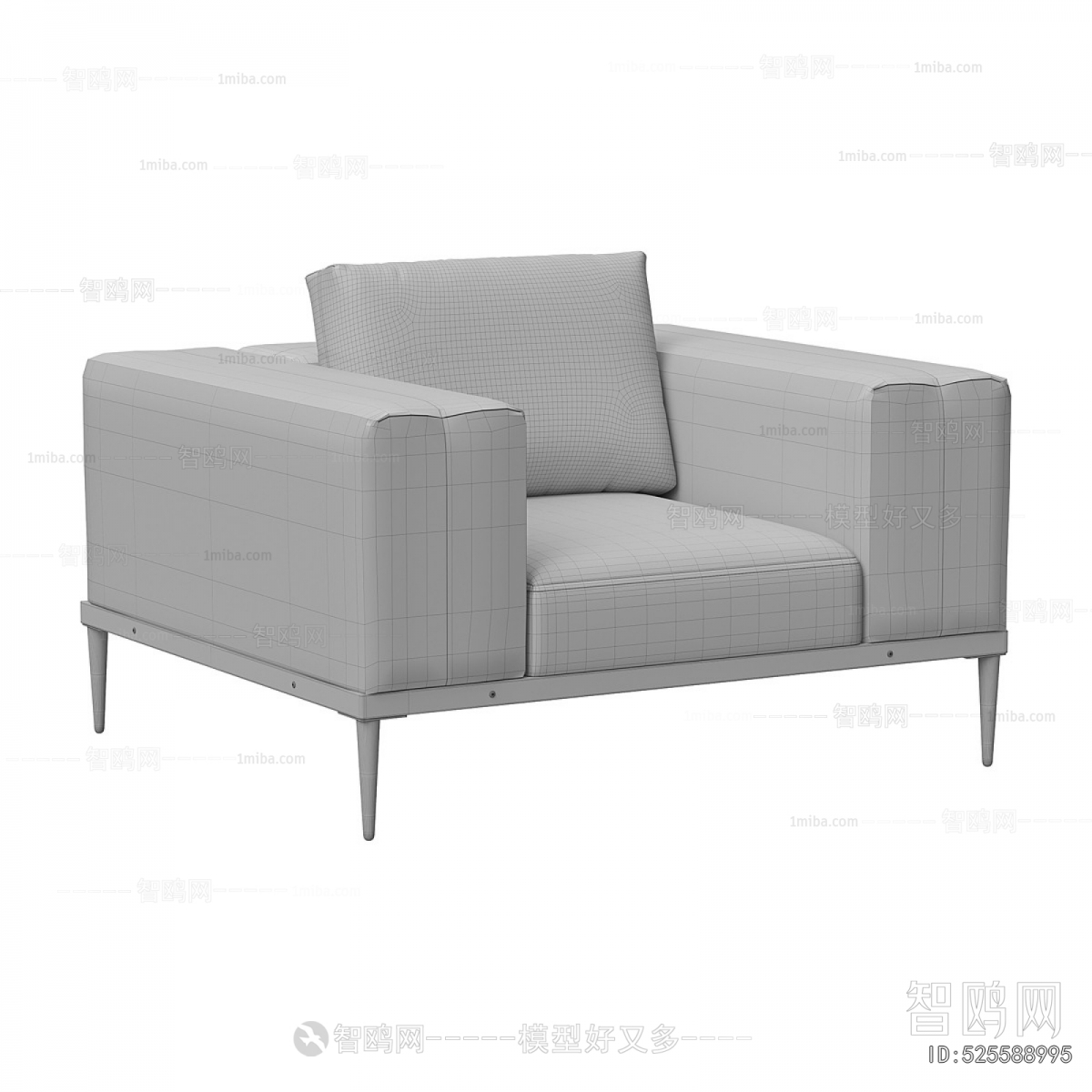 Modern Single Sofa